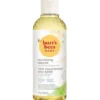 Baby Bee Nourishing Baby Oil