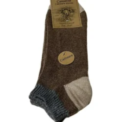 Cashmere Strømper Mellemgrå/camel | Str. 35/38