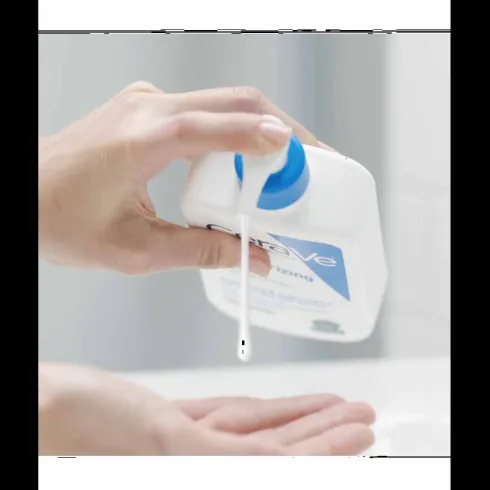 Daily Moisturizing Lotion