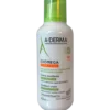 Exomega | Control Cream