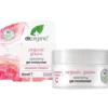 Guava Gel Moisturiser