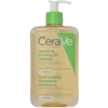 Hydrating Foaming Oil Cleanser