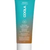 Hydrating Sunscreen lotion SPF 30
