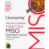 Miso Soup Hearty Red | 300 g