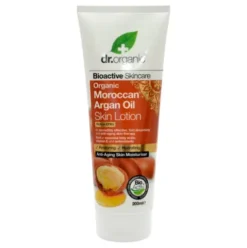 Moroccan Argan Oil Skin Lotion