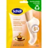 Pedimask Manuka Honey 50g