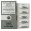 Pefrakehl Stikpiller D3