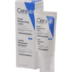 Pm Facial Moisturising Lotion